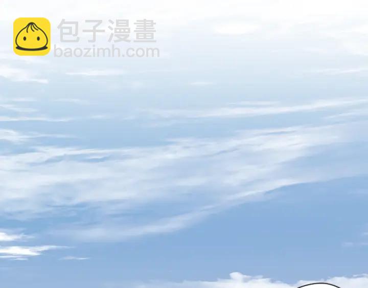 第99话 你是谁32