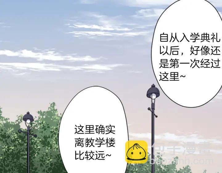 第99话 你是谁33