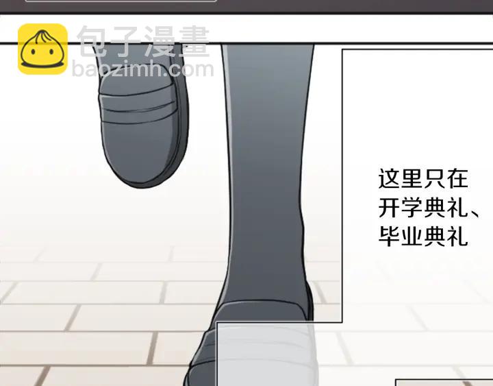 第99话 你是谁35