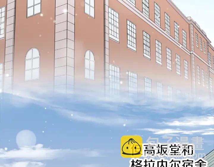第99话 你是谁39