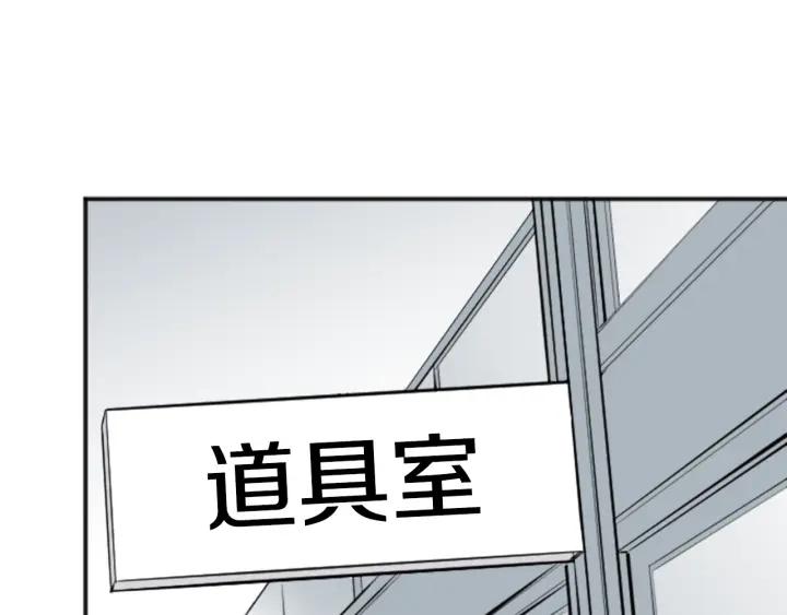 第99话 你是谁4