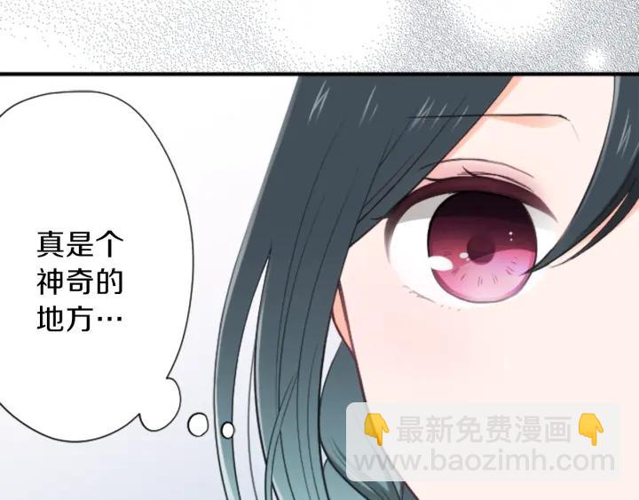 第99话 你是谁44