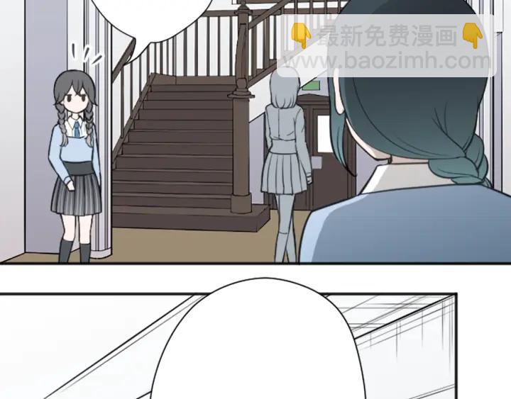 第99话 你是谁53