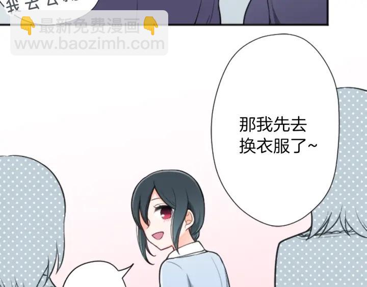 第99话 你是谁55