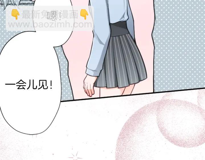 第99话 你是谁56