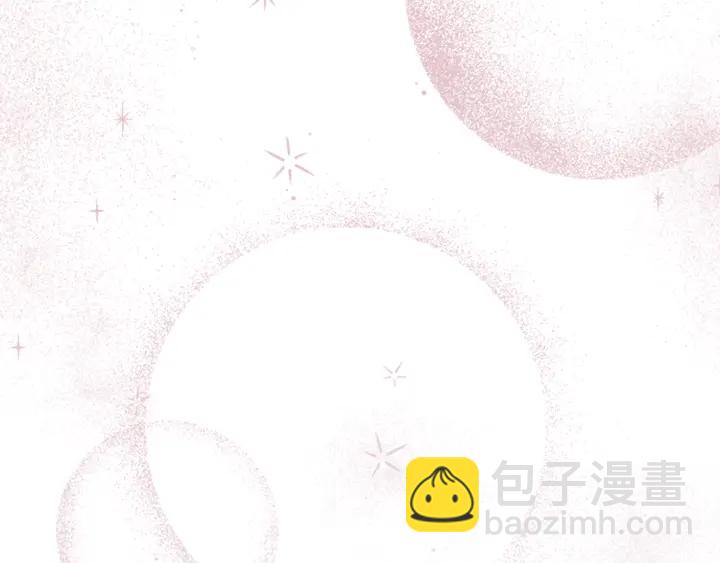 第99话 你是谁57