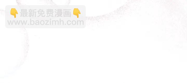 第99话 你是谁58