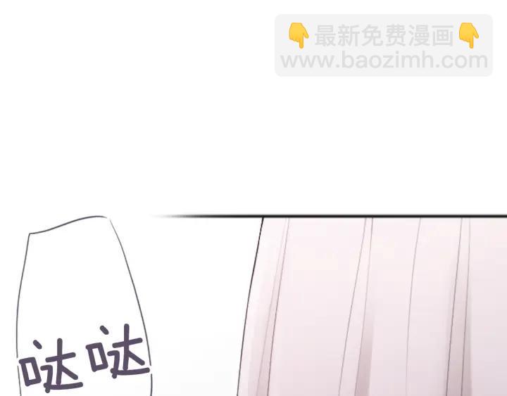 第99话 你是谁59