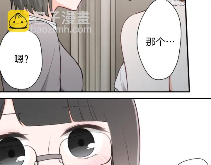第99话 你是谁61