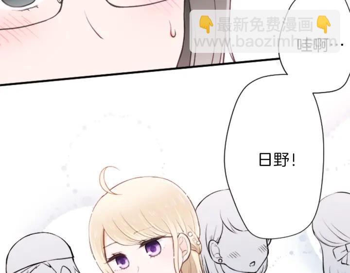 第99话 你是谁62