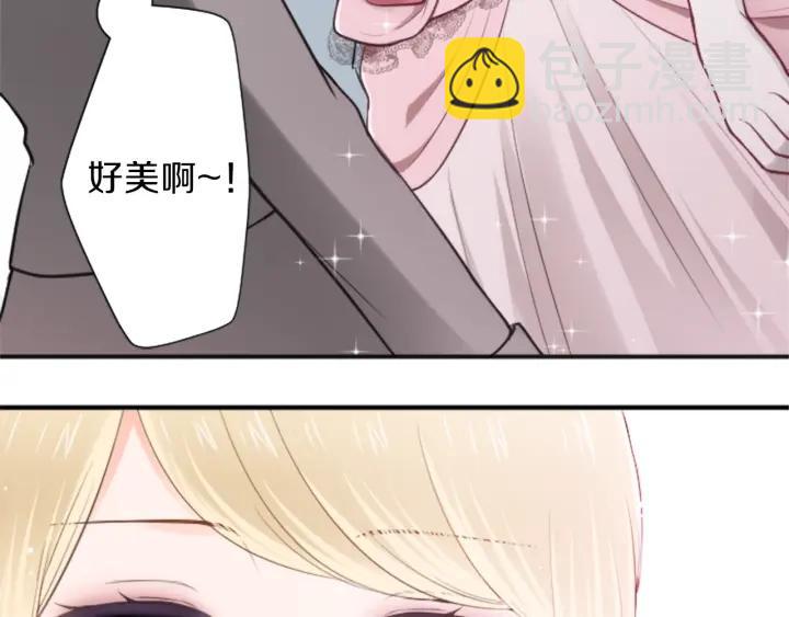 第99话 你是谁64