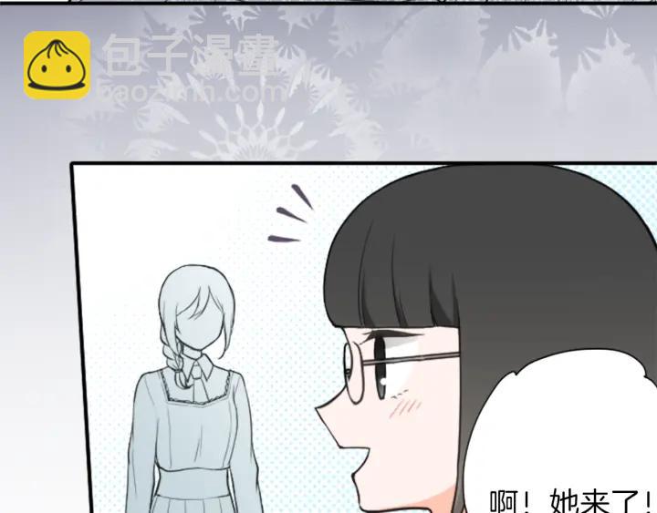 第99话 你是谁67