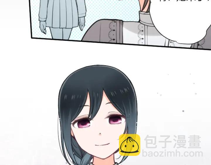 第99话 你是谁68