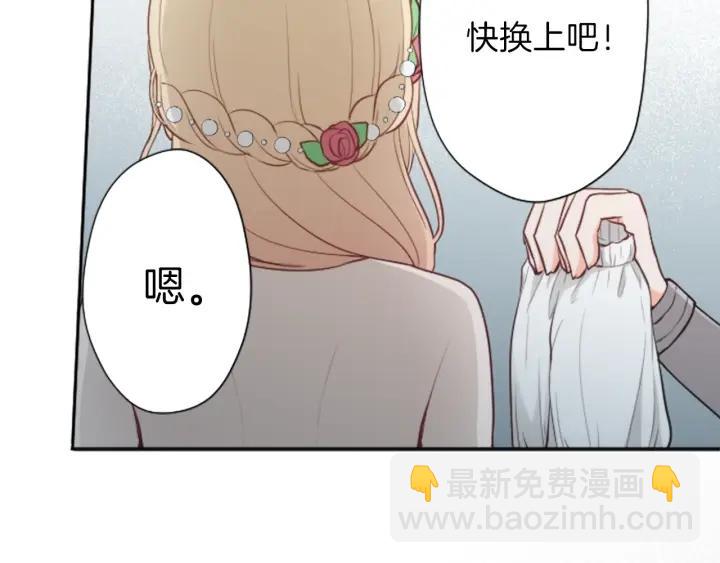 第99话 你是谁73