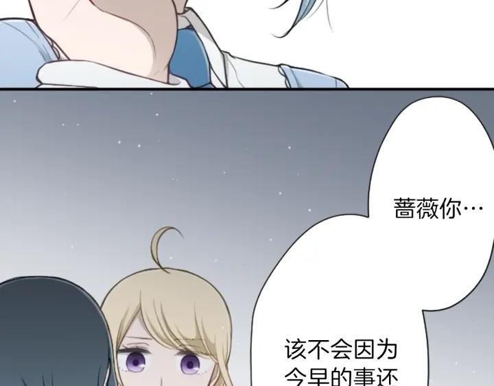 第100话 假扮11