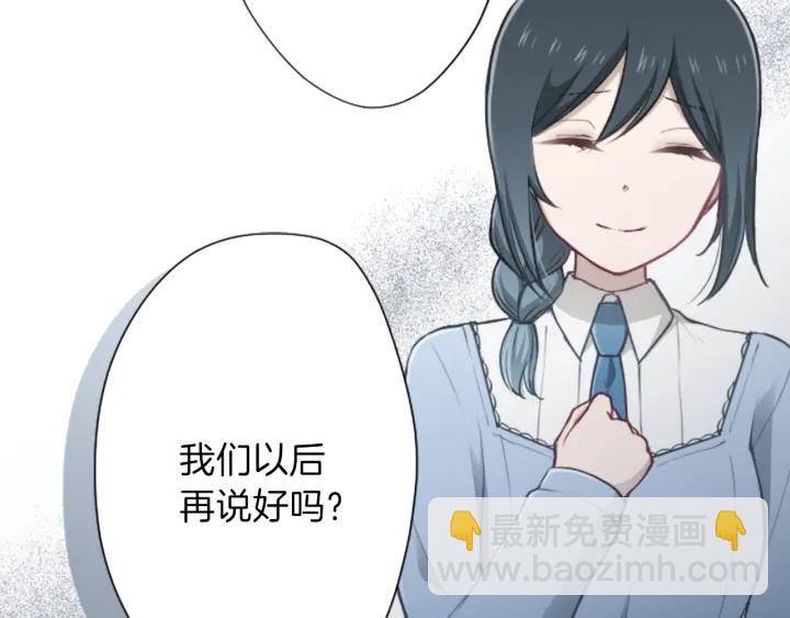 第100话 假扮14