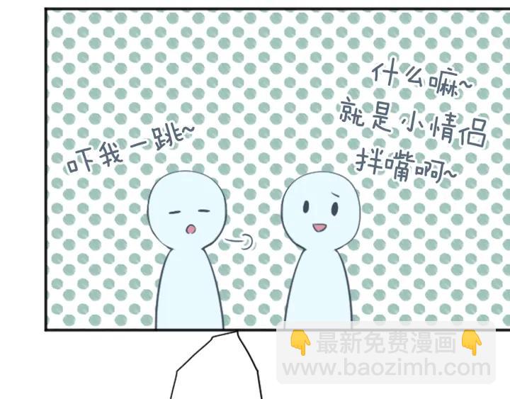 第100话 假扮16