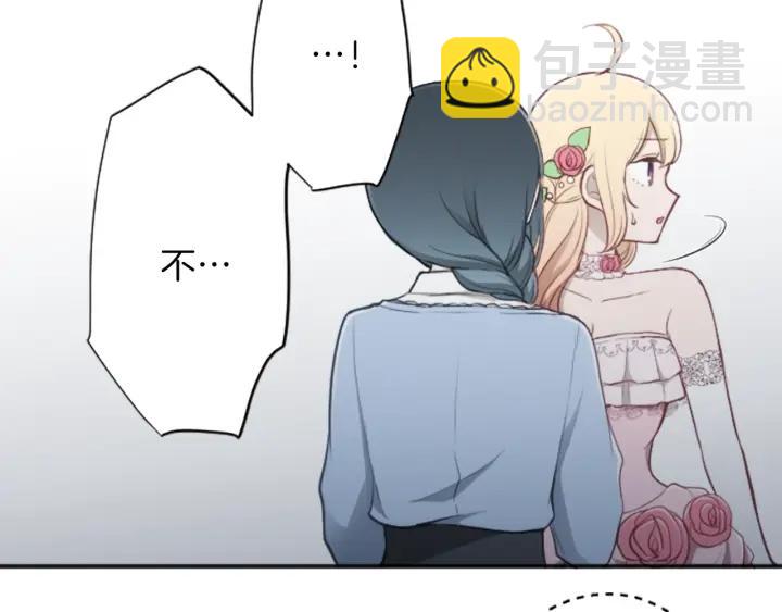 第100话 假扮17