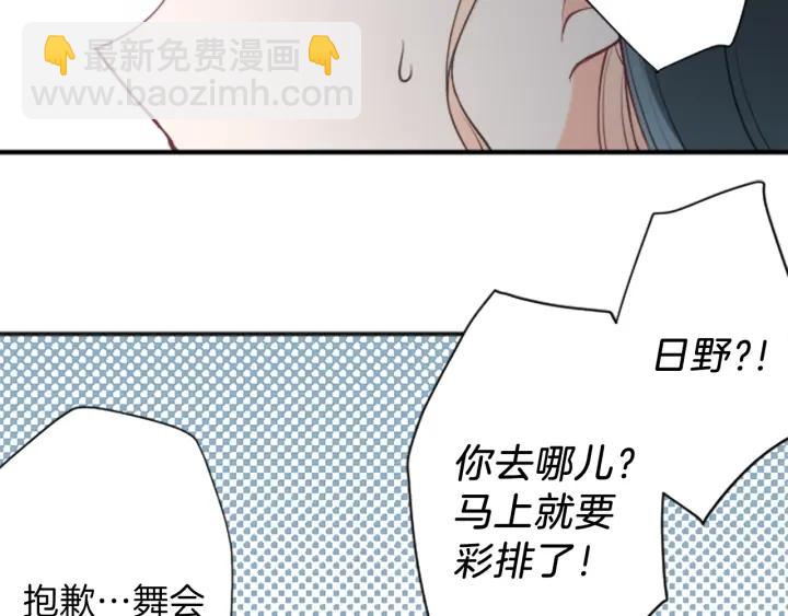 第100话 假扮21