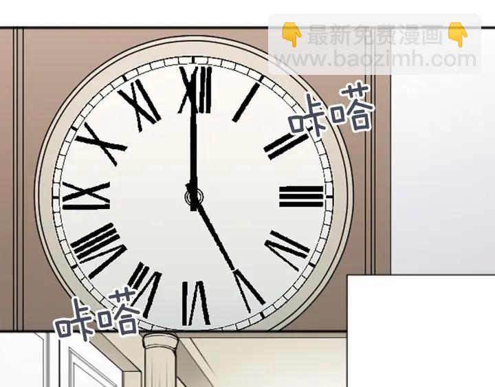 第100话 假扮26