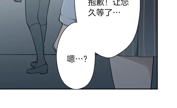 第100话 假扮29