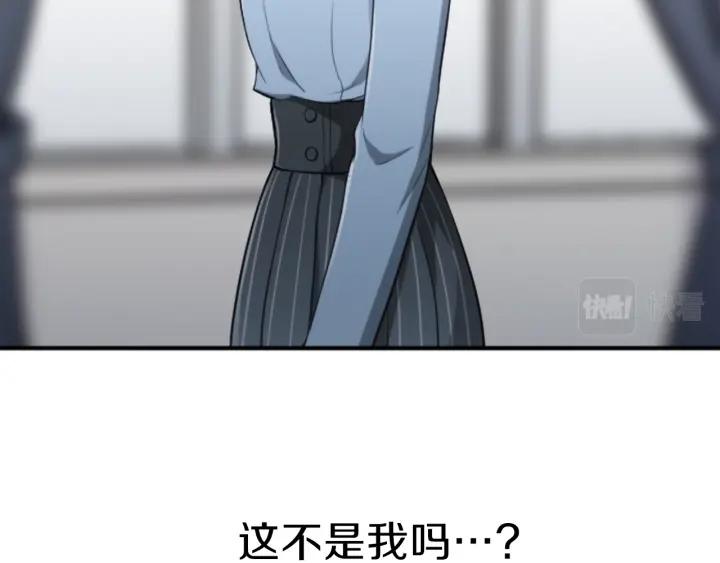 第100话 假扮32