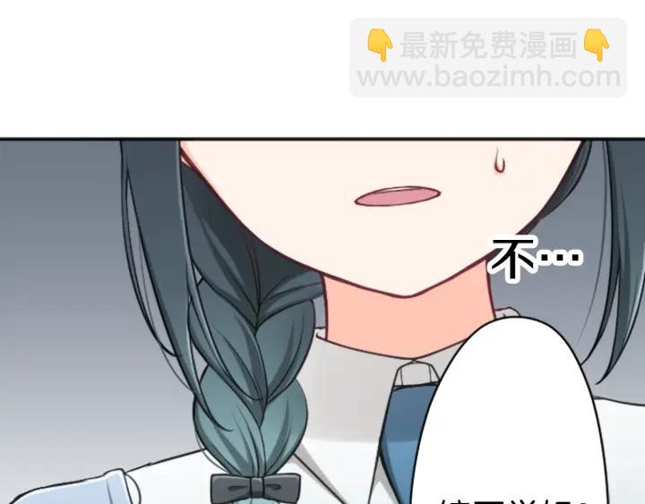 第100话 假扮33