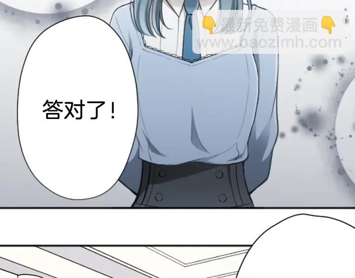 第100话 假扮35