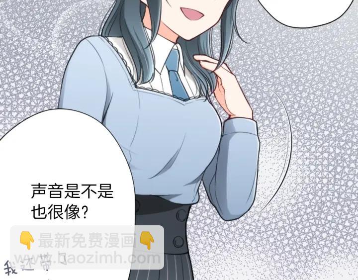 第100话 假扮38