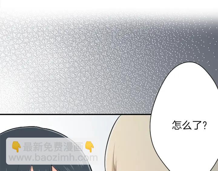 第100话 假扮4