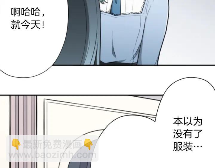 第100话 假扮40