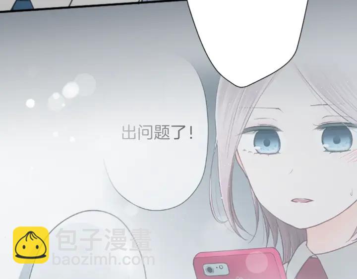 第100话 假扮44