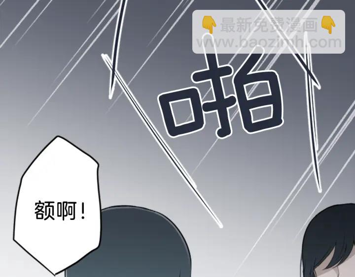 第100话 假扮51