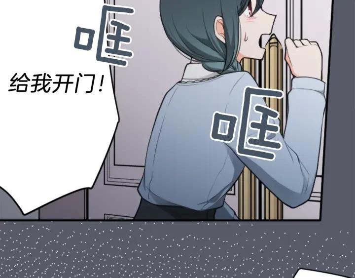 第100话 假扮57