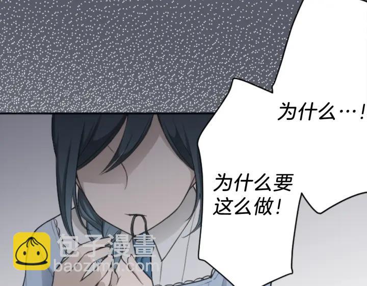 第100话 假扮58