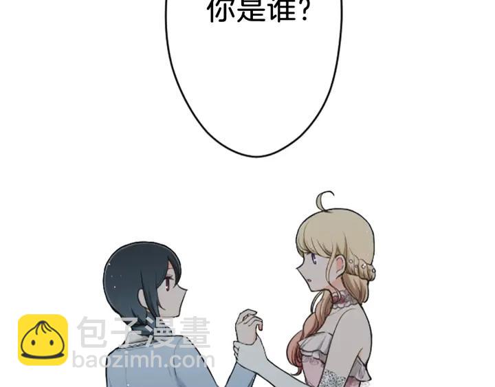 第100话 假扮6