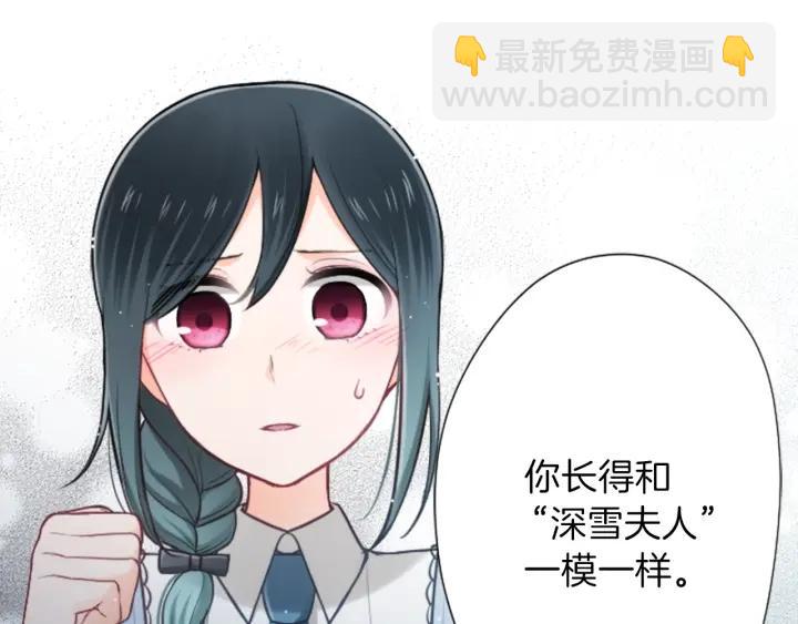 第100话 假扮61
