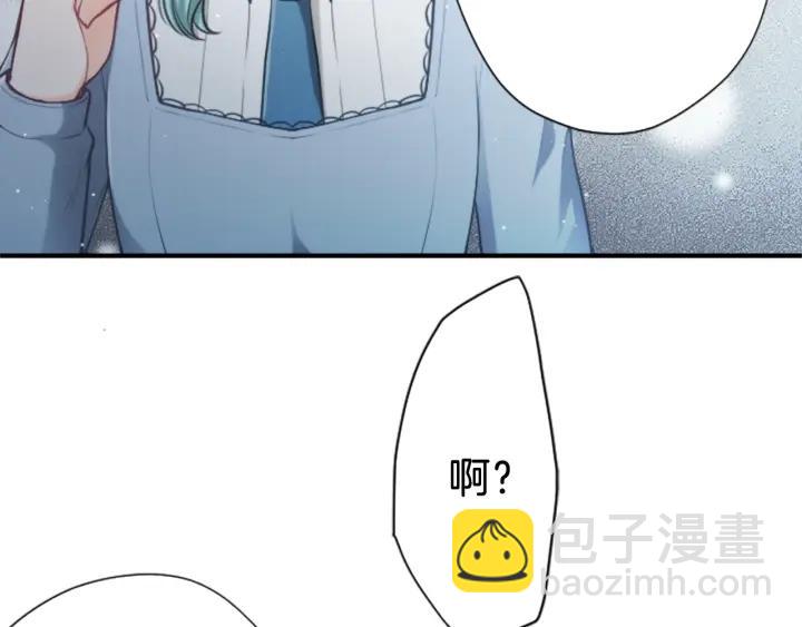 第100话 假扮62