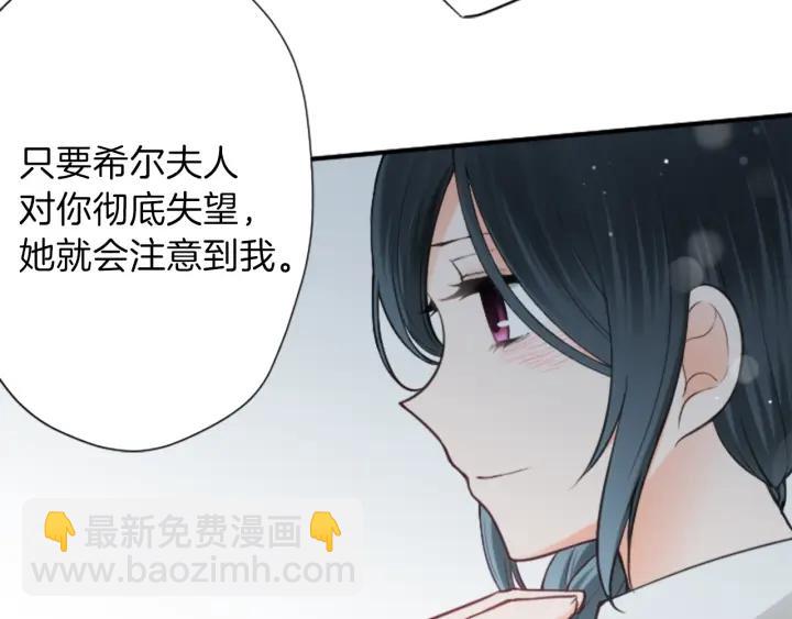 第100话 假扮63