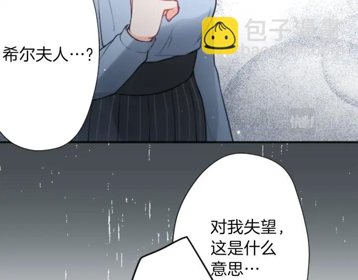第100话 假扮65