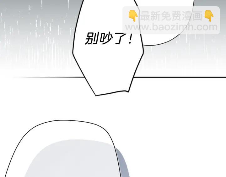 第100话 假扮66