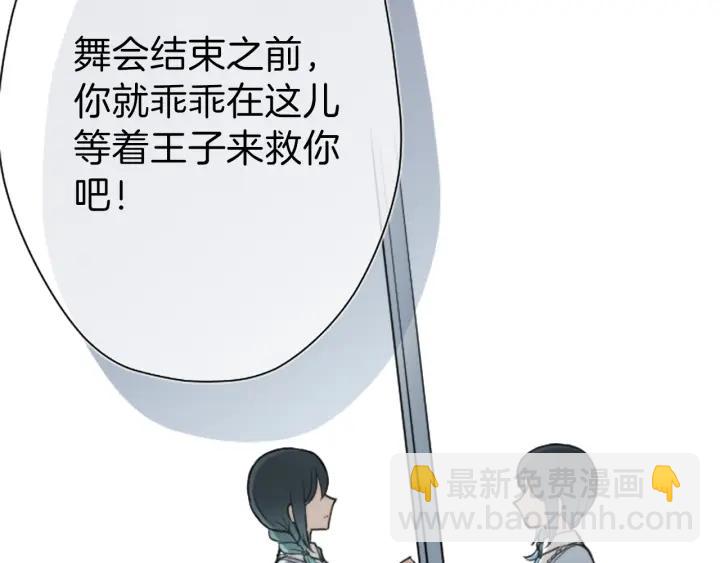 第100话 假扮67