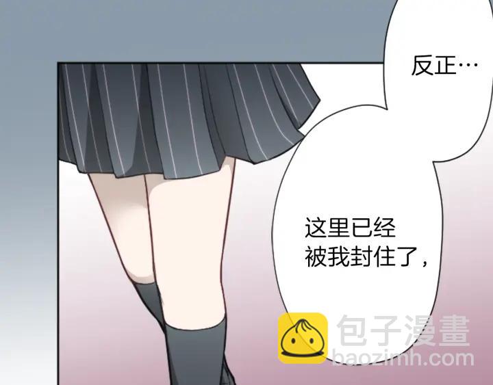 第100话 假扮69