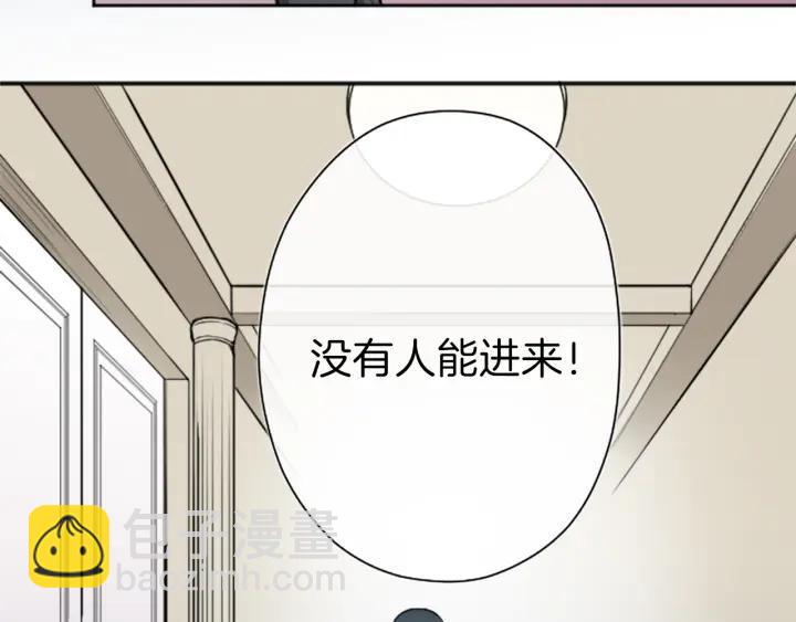 第100话 假扮70