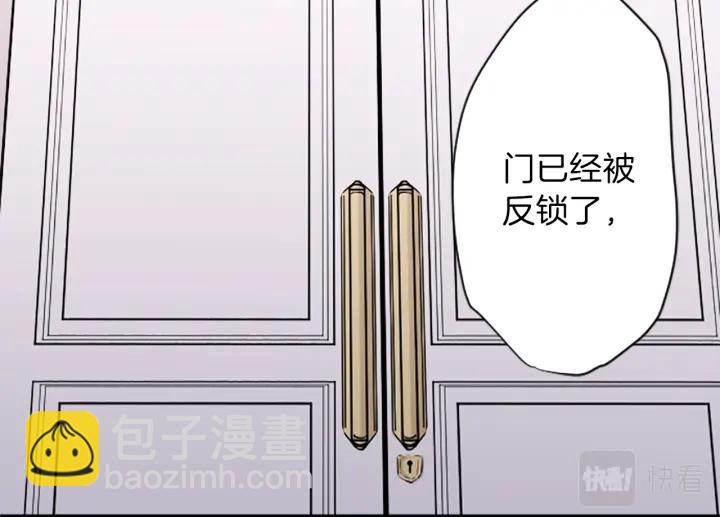 第100话 假扮74