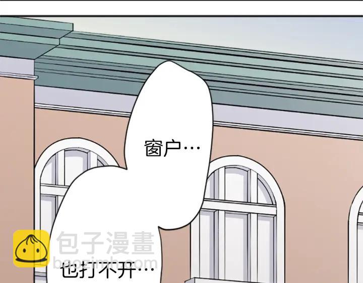 第100话 假扮75