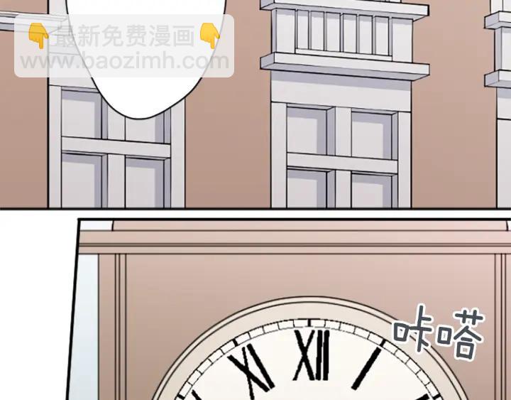 第100话 假扮76