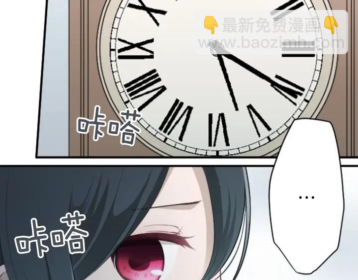 第100话 假扮77