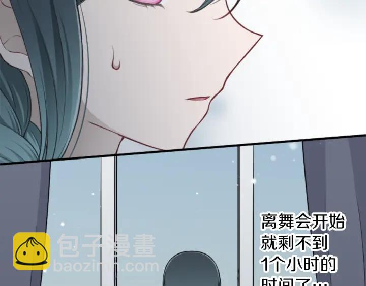 第100话 假扮78