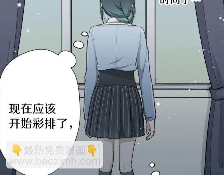 第100话 假扮79